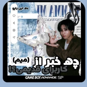 عکس}