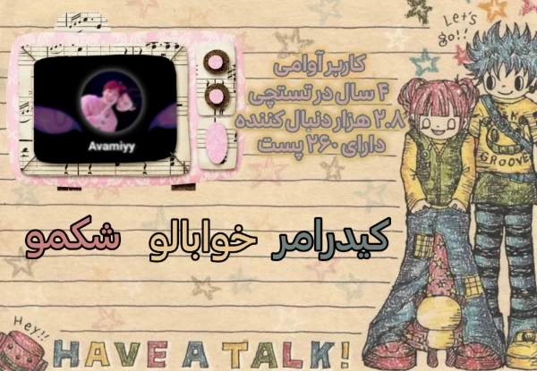 عکس