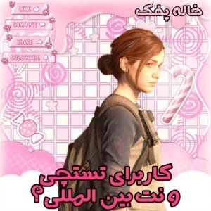 کاور