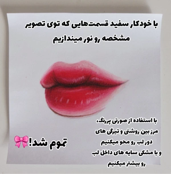 عکس