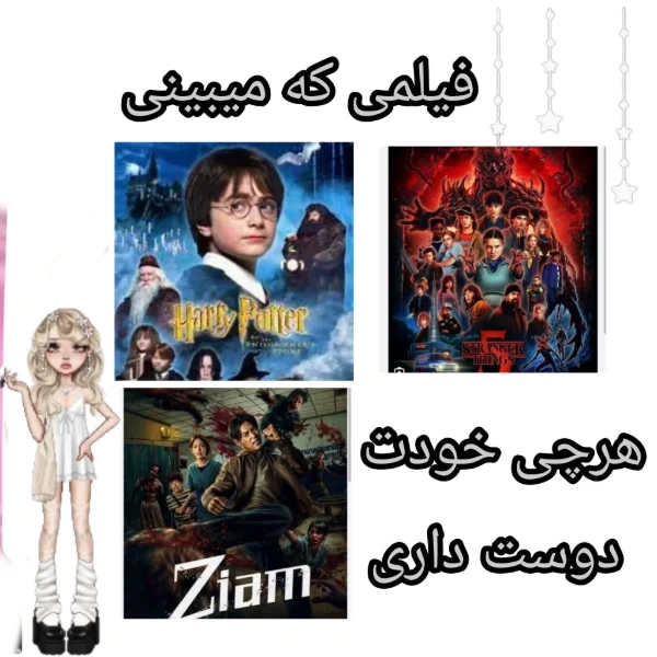 عکس