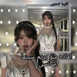 کاور