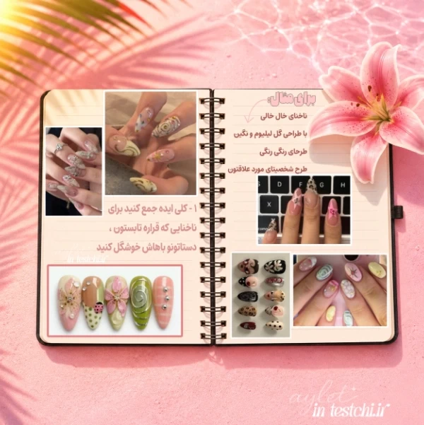 عکس