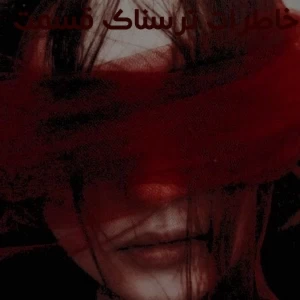 کاور