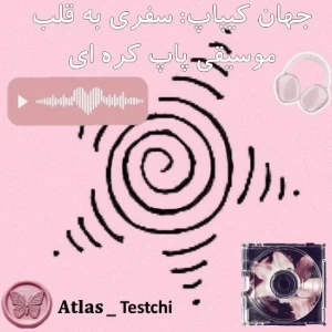 عکس}