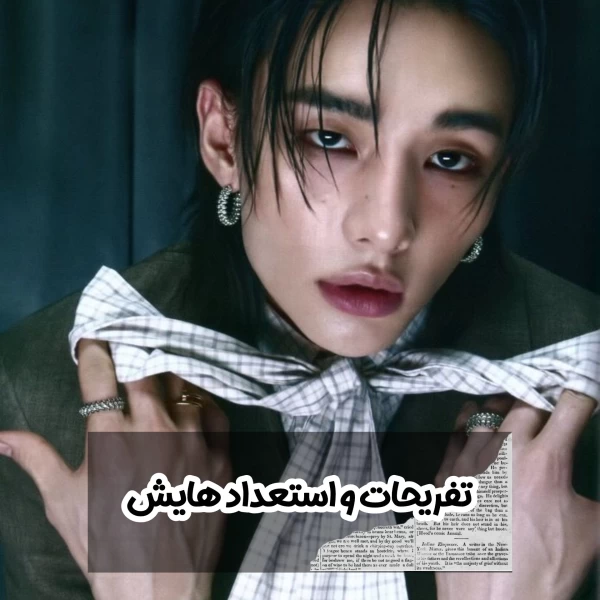 عکس