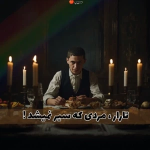 کاور