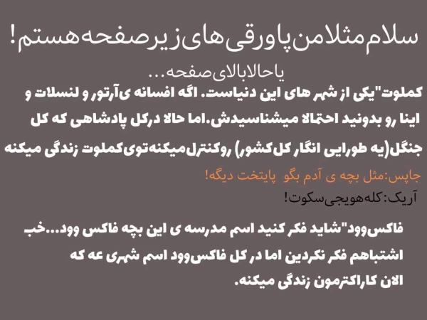 عکس
