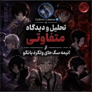 کاور