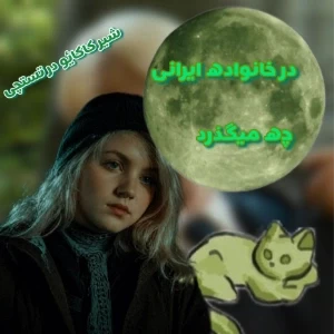 عکس}