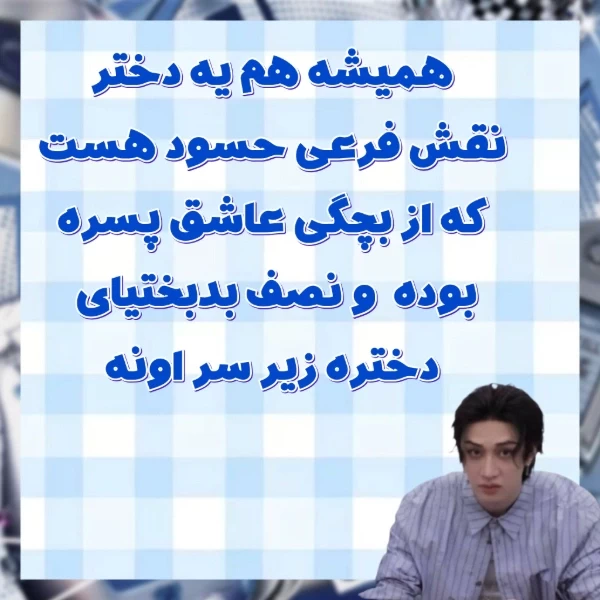 عکس