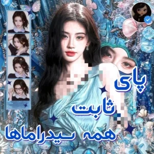 کاور