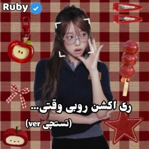 عکس}
