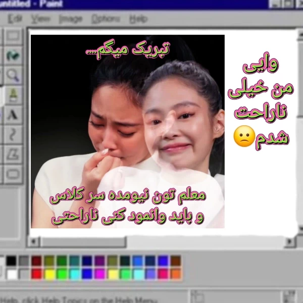عکس