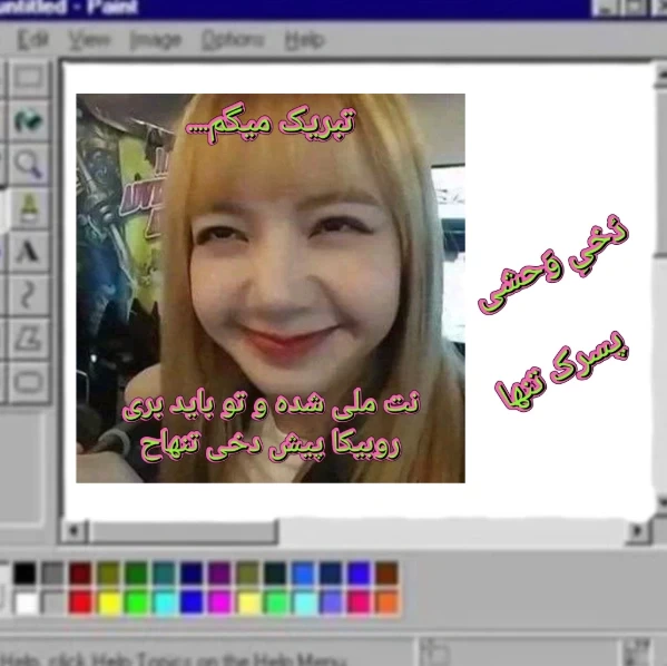 عکس