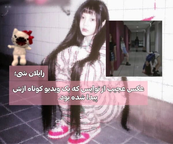 عکس