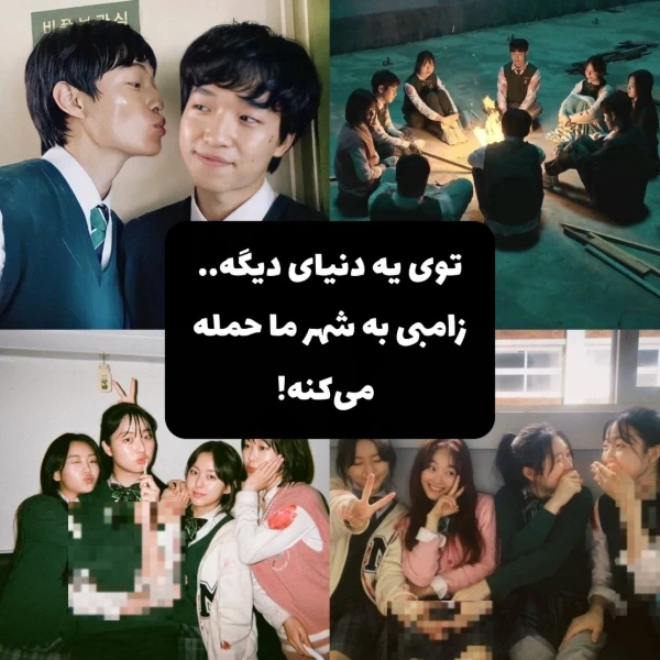 عکس