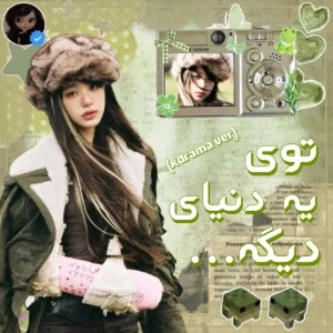 کاور