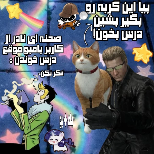 عکس