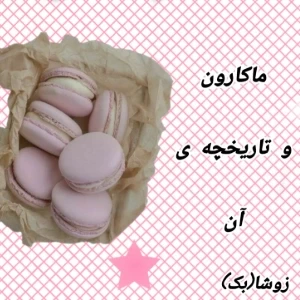 عکس}