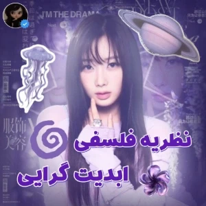 عکس}