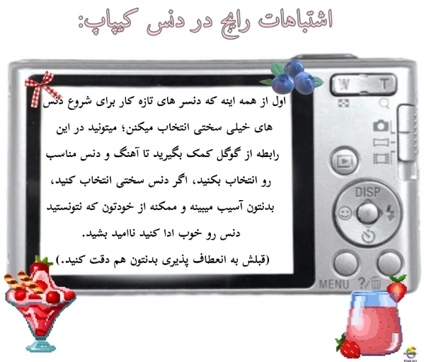 عکس
