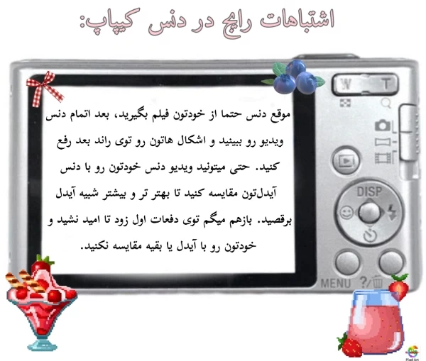 عکس