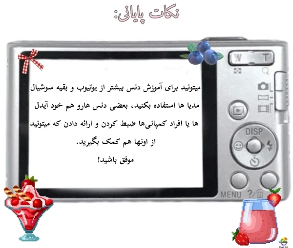 عکس