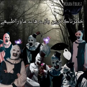 کاور