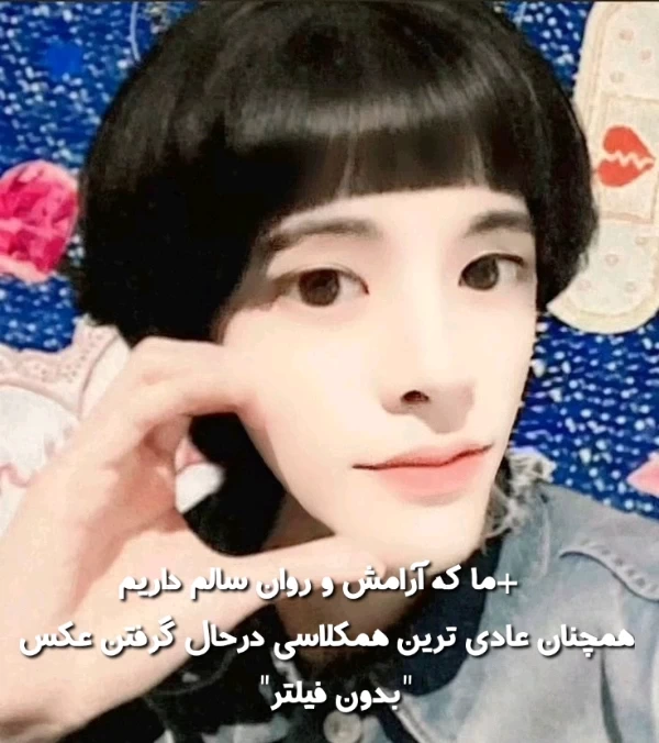 عکس