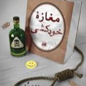 کاور
