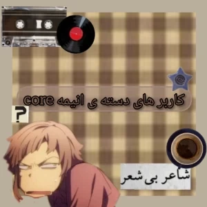 کاور