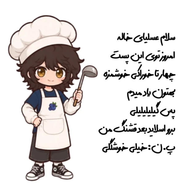 عکس