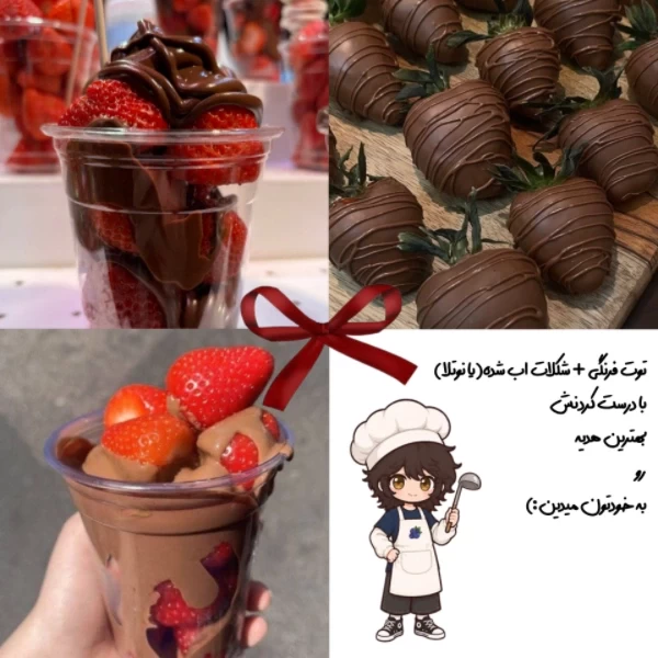 عکس