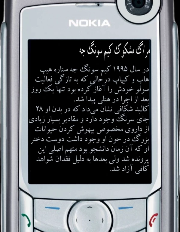 عکس