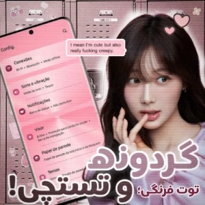 عکس}