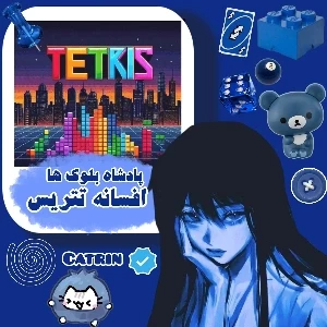 کاور