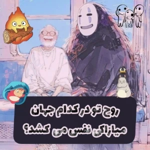 کاور
