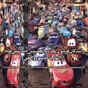 کاور