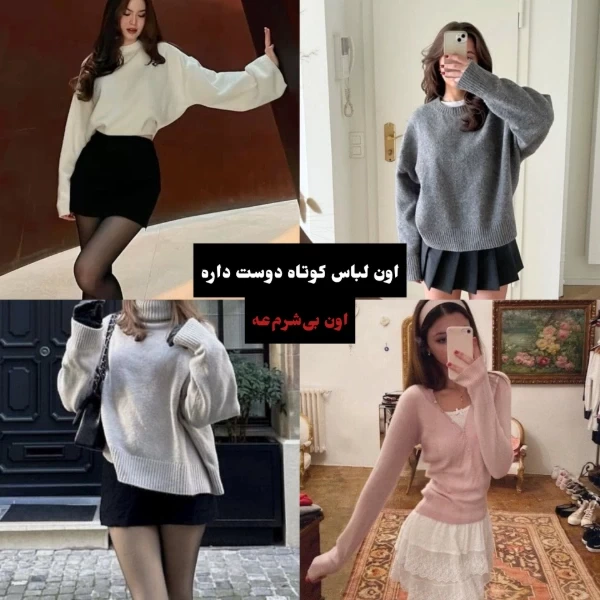 عکس