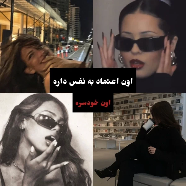 عکس