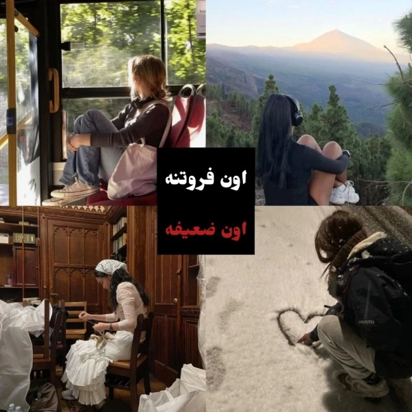 عکس