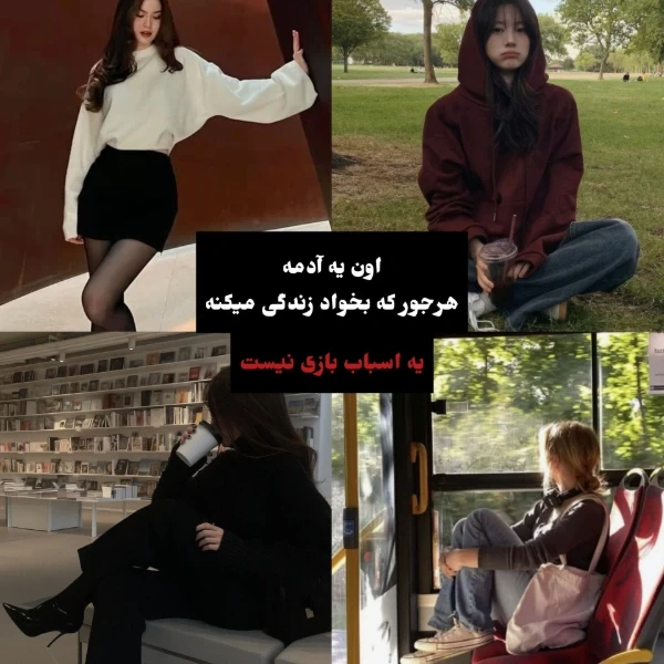 عکس