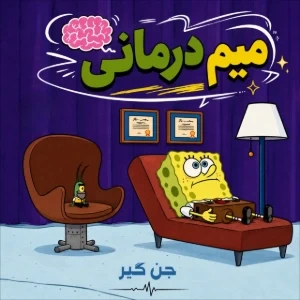 کاور