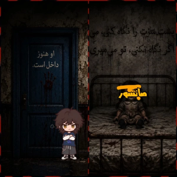 عکس