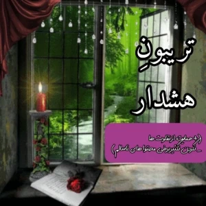 عکس}