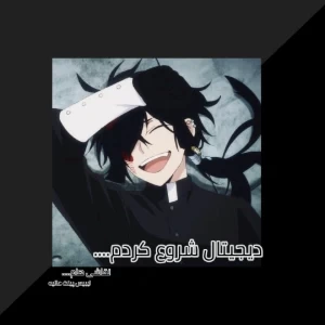کاور