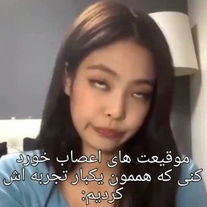 عکس}