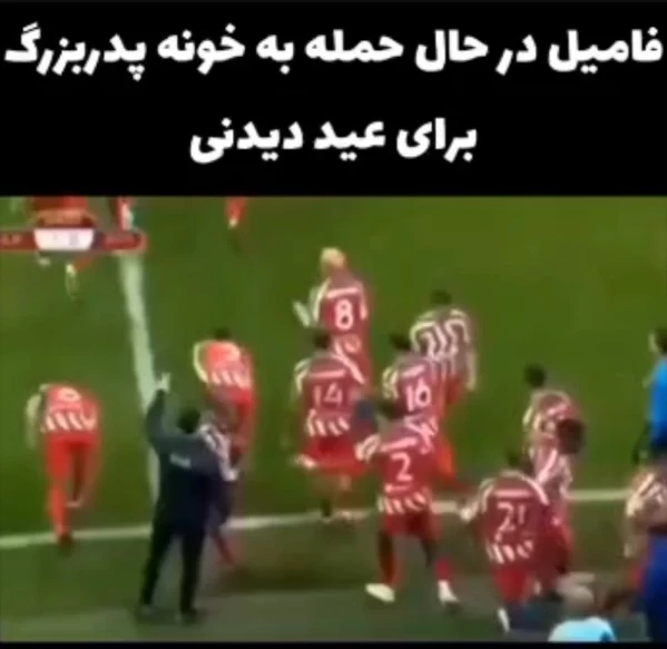 عکس