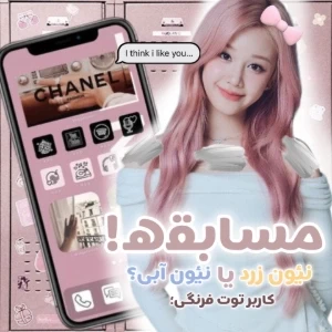 عکس}